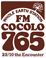 FM COCOLO