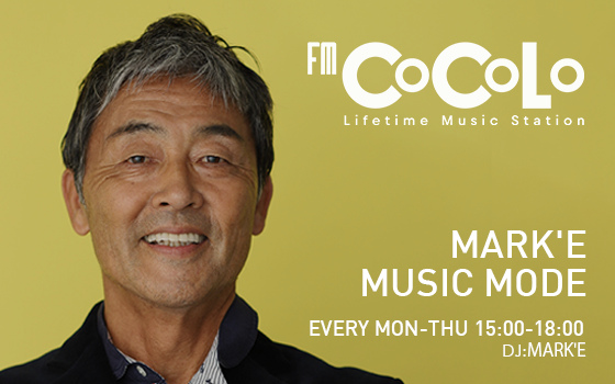 MARK'E MUSIC MODE