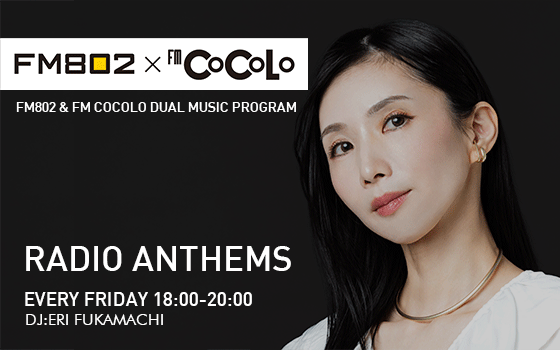 RADIO ANTHEMS