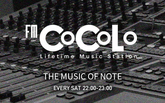 THE MUSIC OF NOTE
