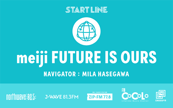 meiji FUTURE IS OURS