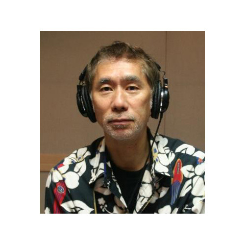 田家秀樹
