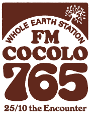 FM COCOLO