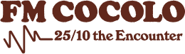 FM COCOLO 25/10 the Encounter